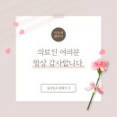 도안문구