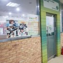 영등포고등학교매점
