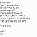 그루밍 105 이미지