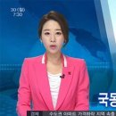 전라남도대학교 국동캠퍼스 (앞) 이미지