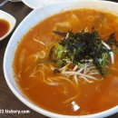 유림손수제비