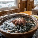신바다 회집