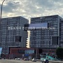 로지부동산공인중개사사무소 네이버블로그