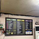 가든산장 | [가평]유명산 계곡맛집 산장가든 내돈내산 한식당 후기