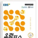 성서고등학교 이미지