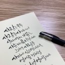 뉴욕바닷가재 이미지