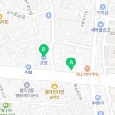 봉덕로 카페봉덕 앞 이미지