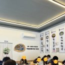 꽃개 | 바람꽃해녀마을 낙산점 | 양양 아점으로 딱! 전복해물뚝배기 맛집 솔직 후기