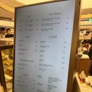 피에르 콜렉션 | 여의도 맛집, 피에르 에르메 파리 63빌딩점 퐁피두센터 오픈 첫날 후기