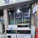 벧엘상회 이미지