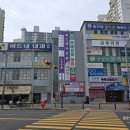 버드내코아 이미지