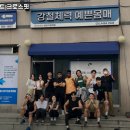 크로스핏 메이트 이미지