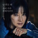 좋은 이미지