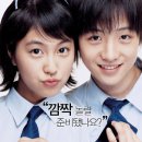 주노당구장 이미지