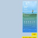 2020 K리그1 서울vs강원 | FC서울 vs 강원FC, 원정석 직관기 (@서울월드컵경기장) [2026 K리그1 17R]