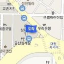 김지철정형외과의원 이미지