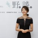 준 란제리 이미지