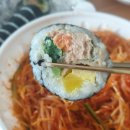 부원김밥