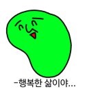 광성추어탕 이미지