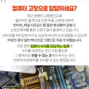 더난성형외과의원 이미지