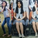 아이린 이미지