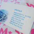 알토스키샵