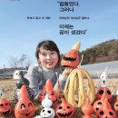 (주)기수산업 이미지