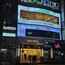 사직야구장 앞 맥도날드 이미지