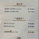 참치아부라222