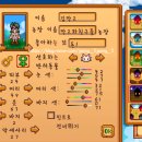 성창농장 이미지