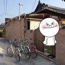 가온실라
