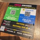 베테랑참숯고기집 | 신림 맛집 삼겹살 신림화로 참숯 초벌 고기집 후기