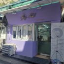 연신내 네일샵 추천, 조이네일 내돈내산 후기 (패디 젤 원컬러40,000~회원가)