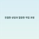 번화1로 네이버블로그
