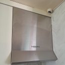 새한아파트 | 중랑구 신내동의 새한아파트에 주방후드 교체 작업 후기