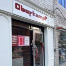 오베르캄프 | 두바이 에그타르트 올림픽공원 디저트 맛집