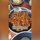 남포동직화쭈꾸미팽성점 네이버블로그