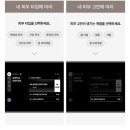 메디리더 | 셀루닉 메디스파 올인원 - 에스테틱 핵심 기술의 집약체