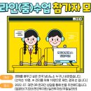 오케이법률사무소 이미지