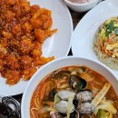 으뜸중국집 이미지