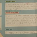 한우리동물병원 이미지