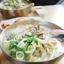 파주닭국수 이미지