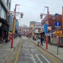 중국식오락실