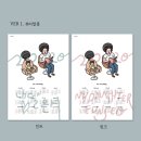 핑크 PET 살롱 네이버블로그