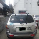 화진공업사 이미지