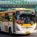 서부여객 이미지