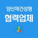 화창한외과 네이버블로그