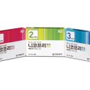 터미날약국 이미지