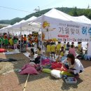 울산대곡박물관 이미지