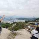 남산 경로당 | [서울/등산] 등린이 인왕산 코스 후기